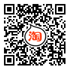 从小被涂药养成的公主高干文测试仪器经销店